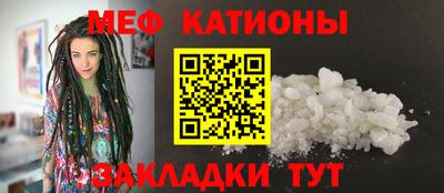 кокаин колумбия Нягань