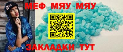 кокаин колумбия Нягань