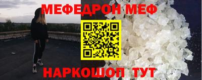кокаин колумбия Нягань