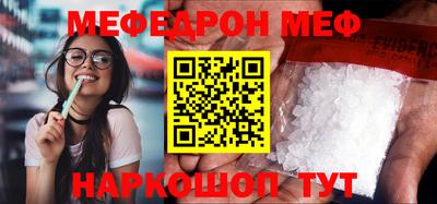 кокаин колумбия Нягань