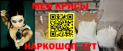 кокаин премиум Первоуральск
