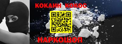 сатива Обь