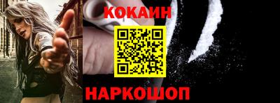 сатива Обь