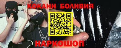 сатива Обь