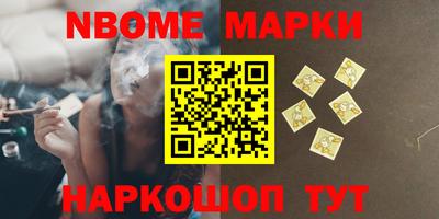сатива Обь