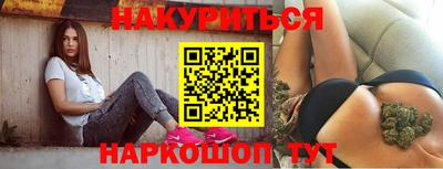 кокаин колумбия Нягань