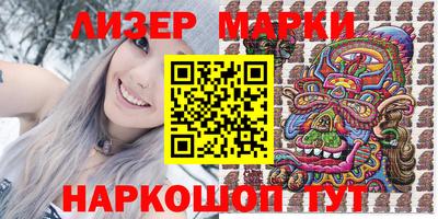 кокаин колумбия Нягань