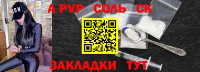 кокаин колумбия Нягань