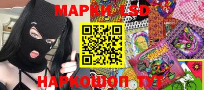 кокаин премиум Первоуральск