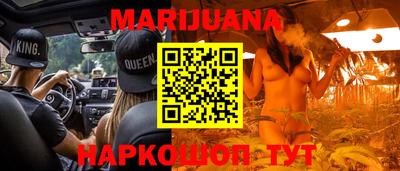кокаин колумбия Нягань
