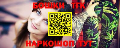 кокаин VHQ Обнинск