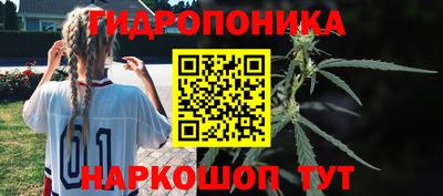 кокаин VHQ Обнинск