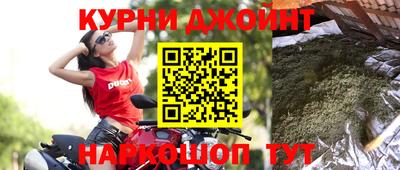 кокаин VHQ Обнинск