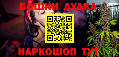 кокаин колумбия Нягань