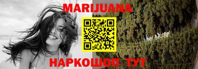 кокаин VHQ Обнинск