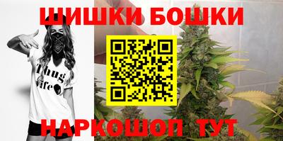 кокаин VHQ Обнинск