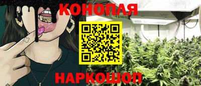кокаин колумбия Нягань
