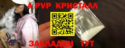 кокаин колумбия Нягань