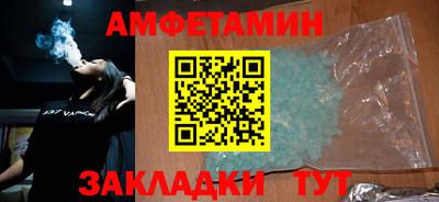 кокаин колумбия Нягань