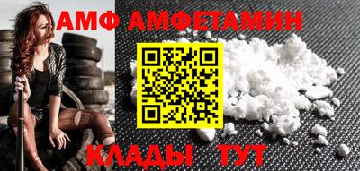 кокаин колумбия Нягань