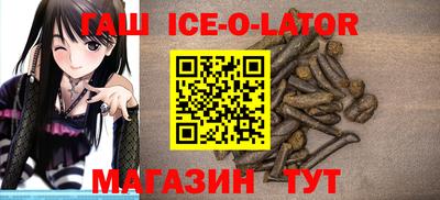 кокаин колумбия Нягань