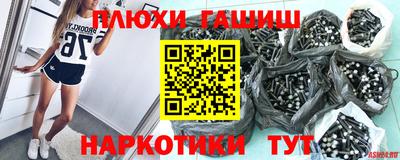 кокаин VHQ Обнинск