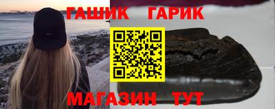 кокаин VHQ Обнинск