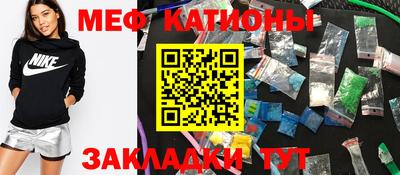 кокаин VHQ Обнинск