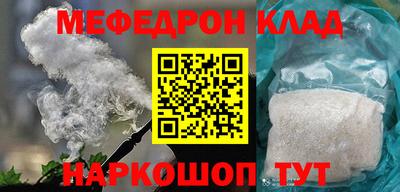кокаин колумбия Нягань