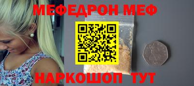кокаин колумбия Нягань