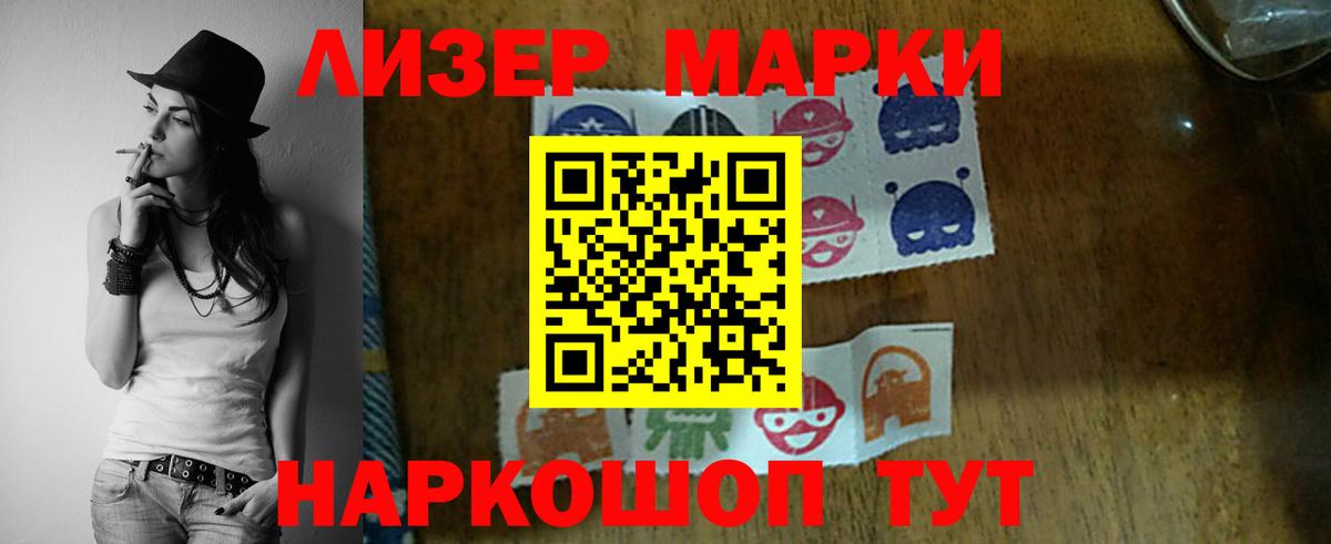 ГАШИШ  МЕТАДОН  Марихуана  А ПВП СК   Вход с VPN  Ростов Великий  Канабис  Меф МЯУ МЯУ   COCAIN  МДМА  ГАШ 