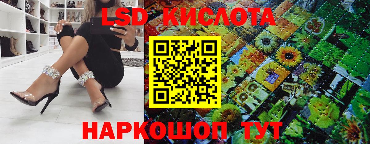 НБОМе Ростов Великий