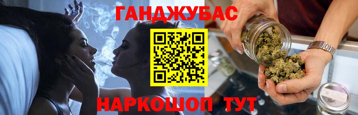 Бошки марихуана семена Ростов Великий